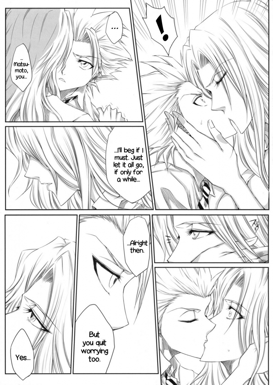 c75-heta-no-yoko-zuki-dunga-oh-ruler-bleach-english-ehcove