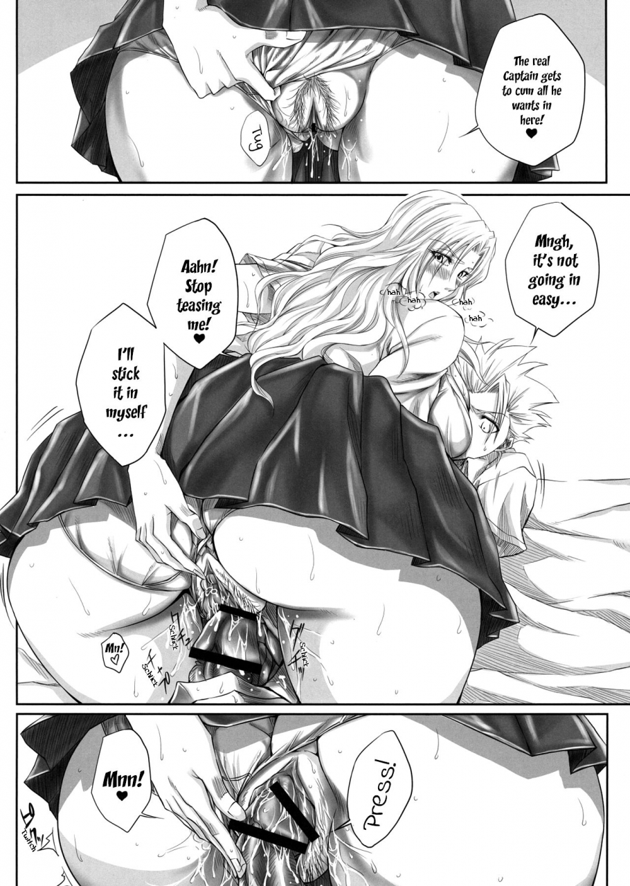 c75-heta-no-yoko-zuki-dunga-oh-ruler-bleach-english-ehcove