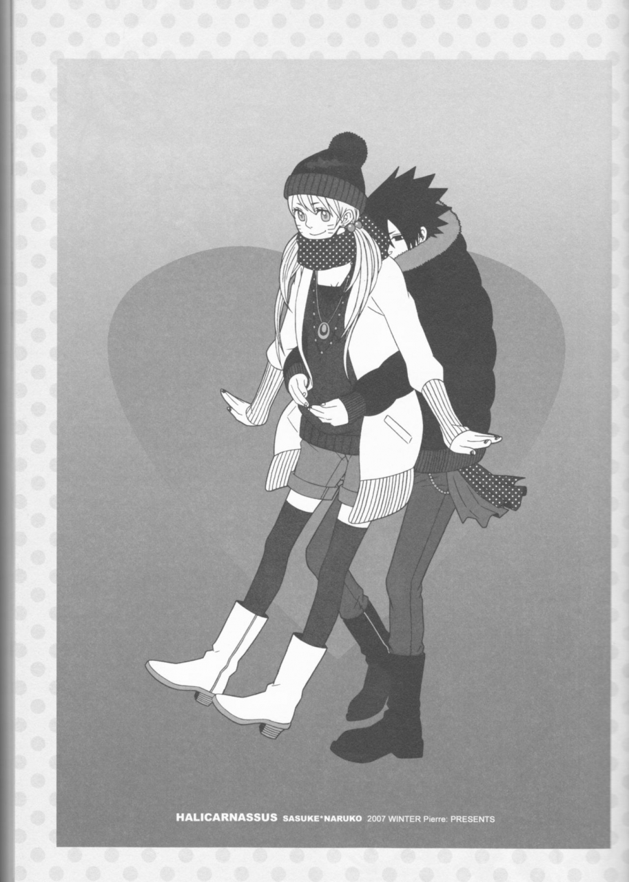 c75-pierre-garakuta-sochi-dream-passport-naruto-english-squigglesjp-ongoing