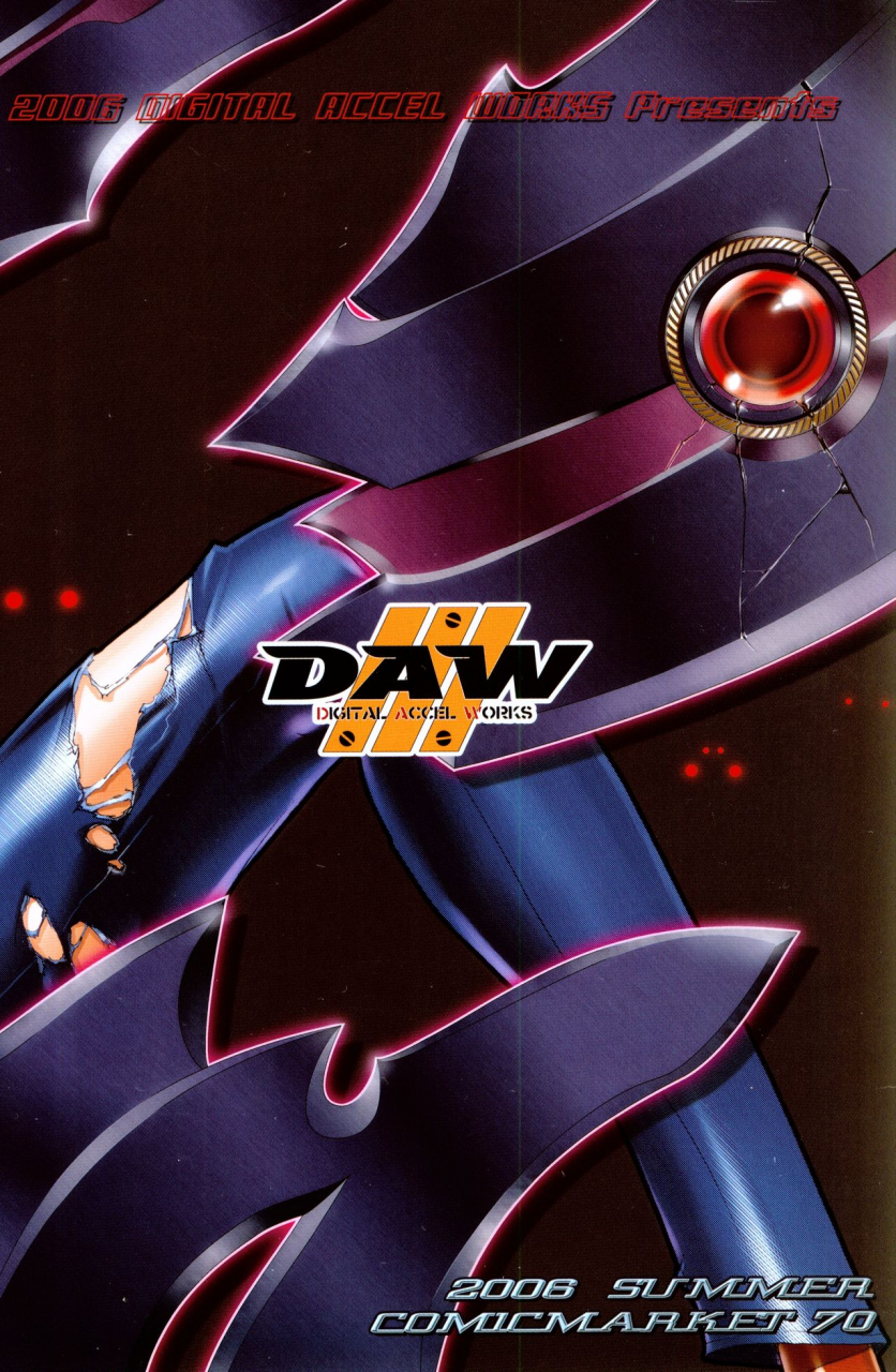 c70-digital-accel-works-inazuma-inazuma-blade-witchblade