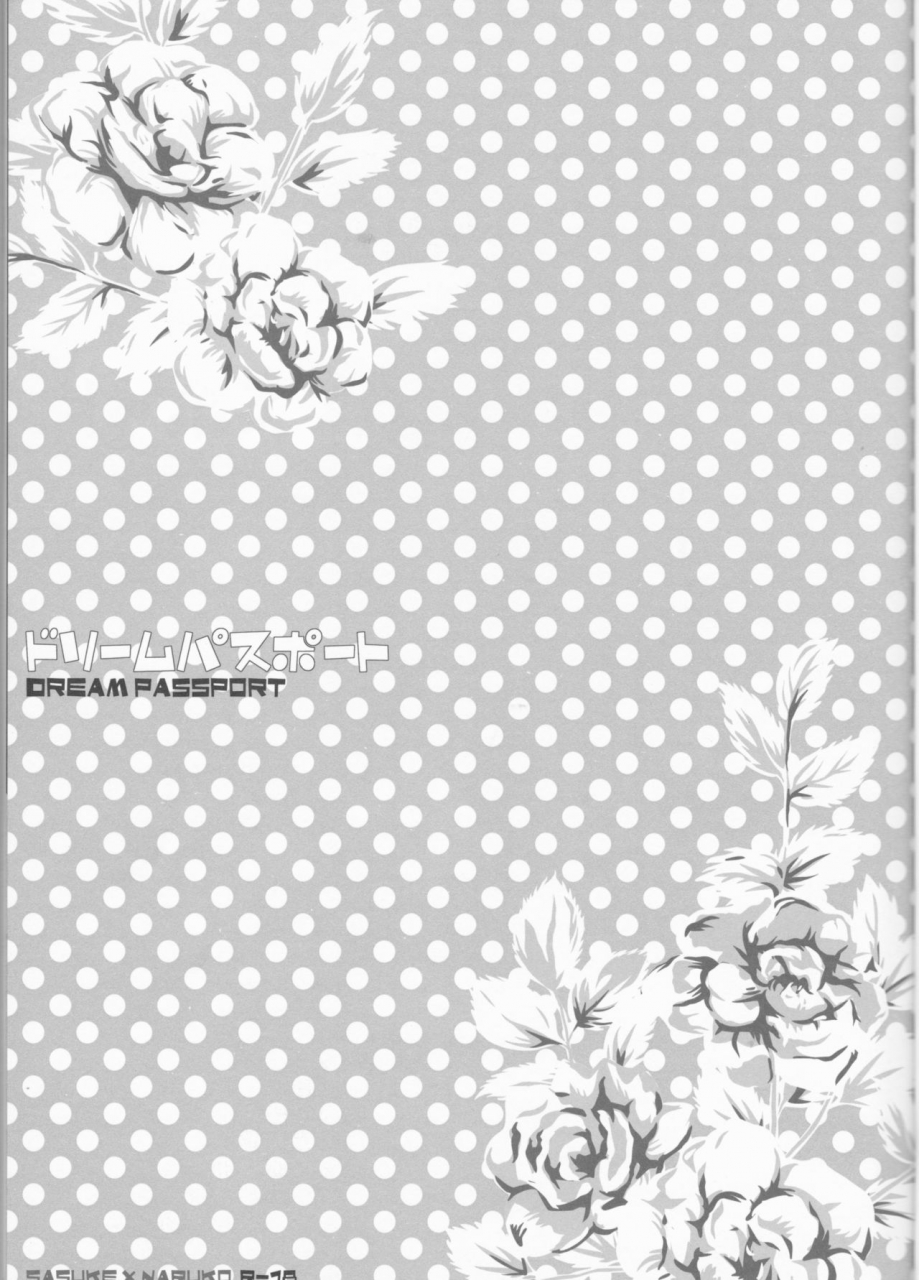 c75-pierre-garakuta-sochi-dream-passport-narutoenglish-squigglesjpongoing