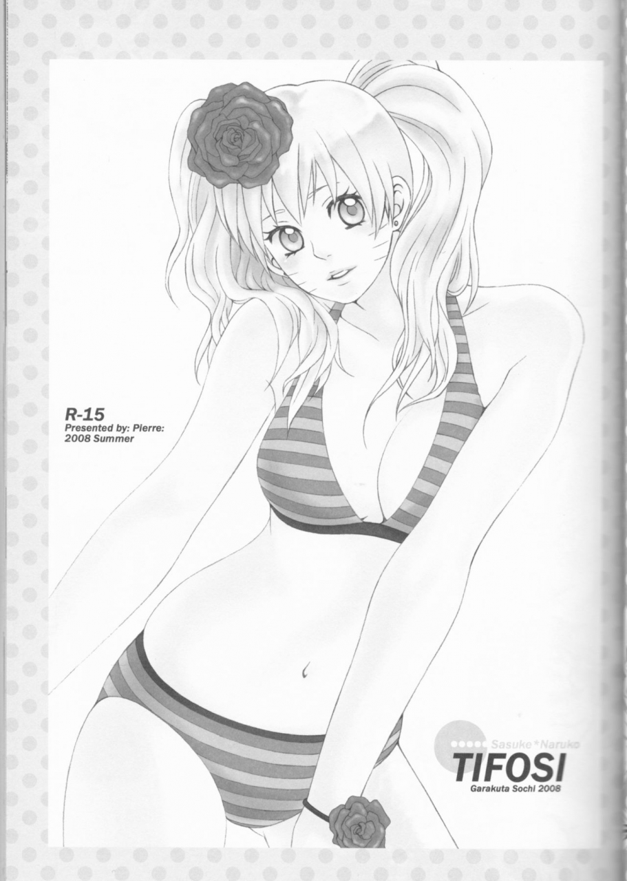 c75-pierre-garakuta-sochi-dream-passport-narutoenglish-squigglesjpongoing