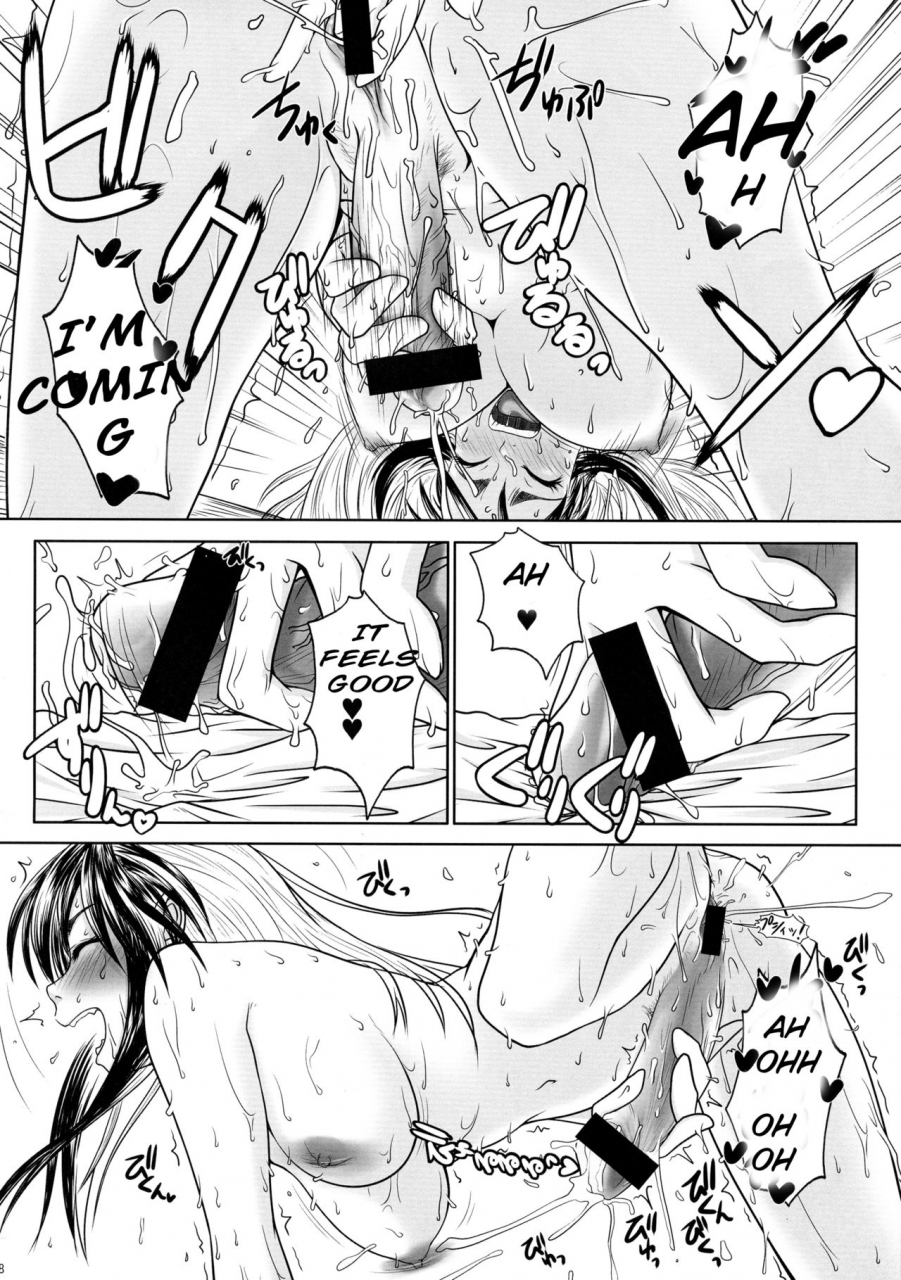 c75-tailbell-osuzu-akiomi-estrus-tetsuwan-birdy-english-sensualaoi