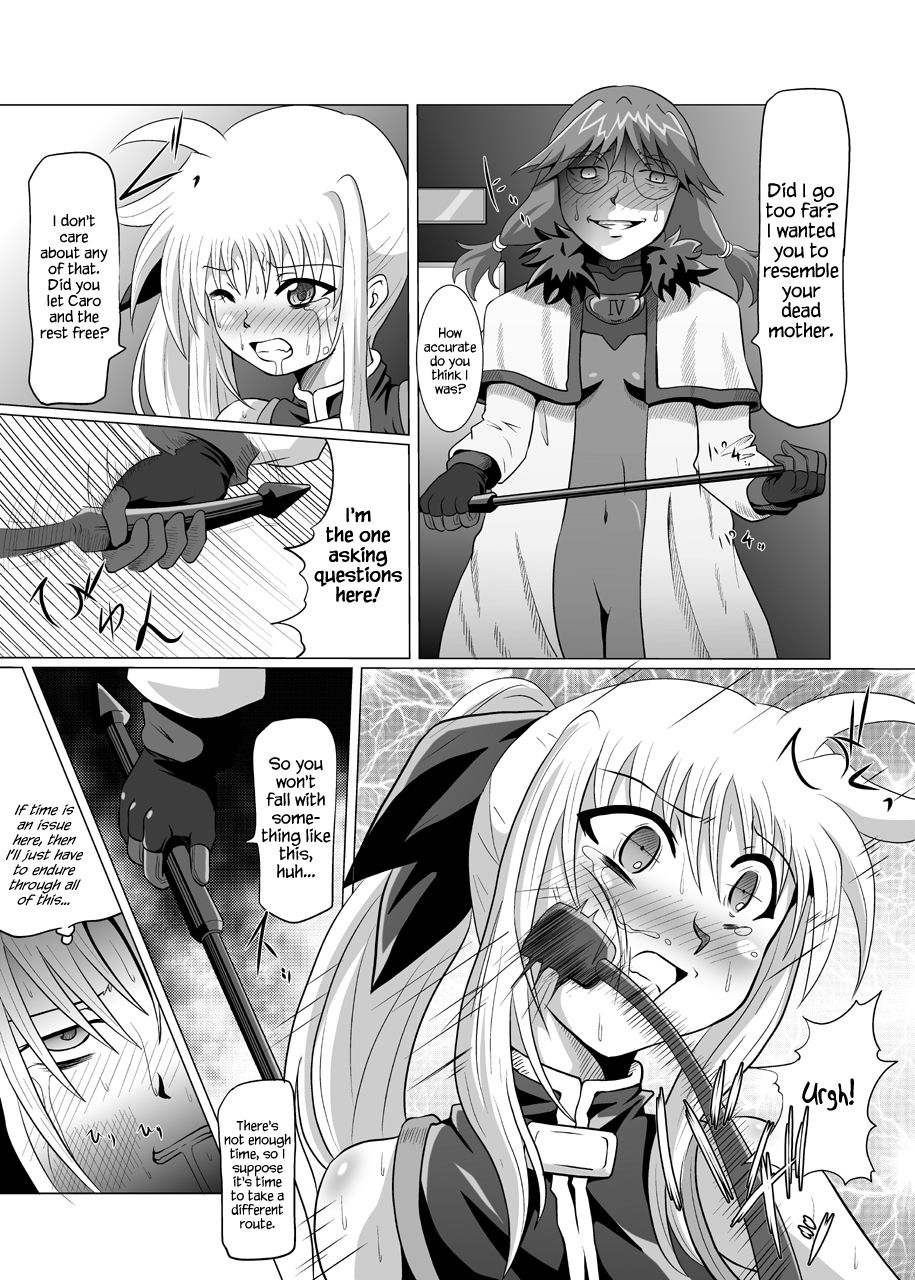 c76-kurodamaya-akadama-rokka-kaimetsu-mikkame-mahou-shoujo-lyrical-nanoha-english-hennojin