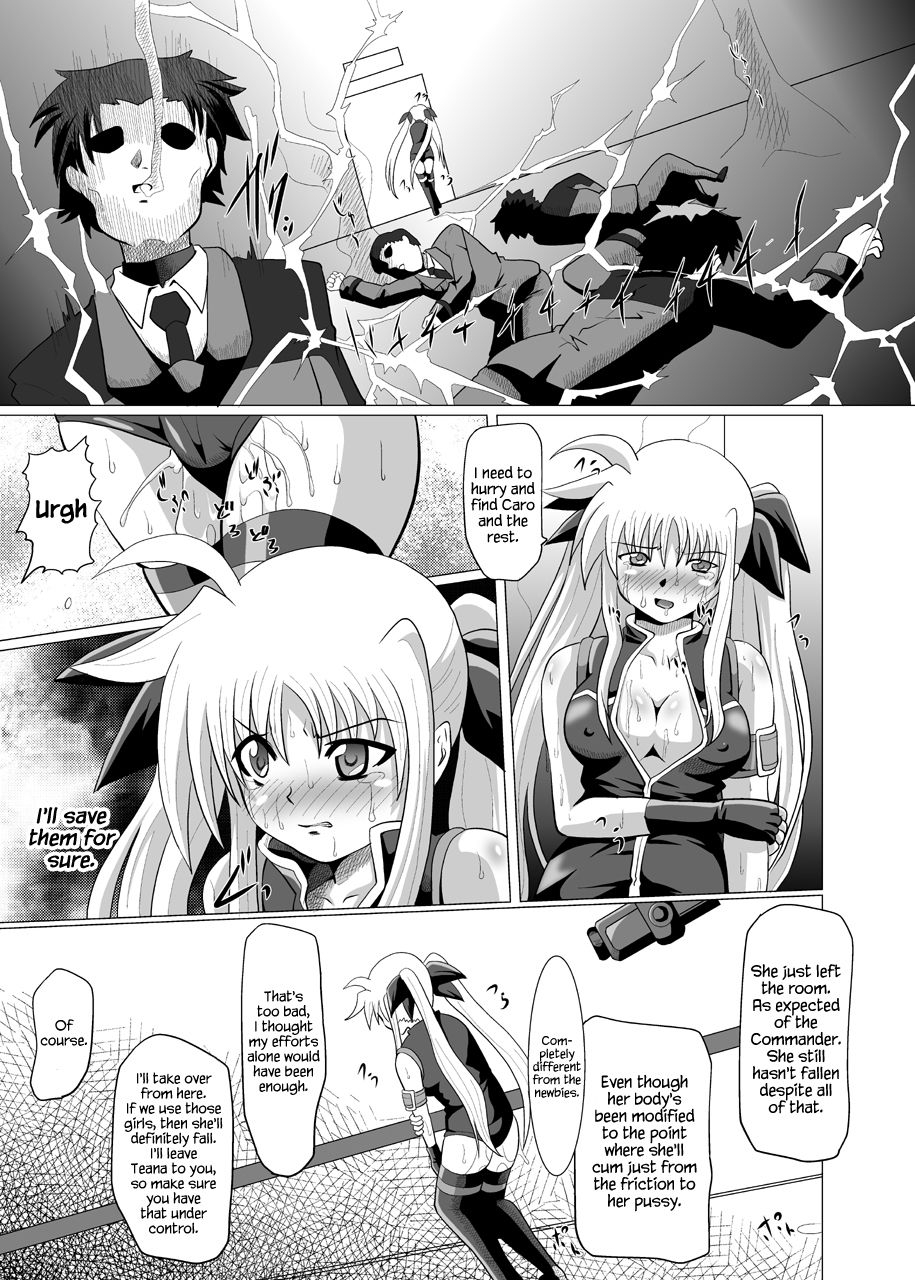 c76-kurodamaya-akadama-rokka-kaimetsu-mikkame-mahou-shoujo-lyrical-nanoha-english-hennojin