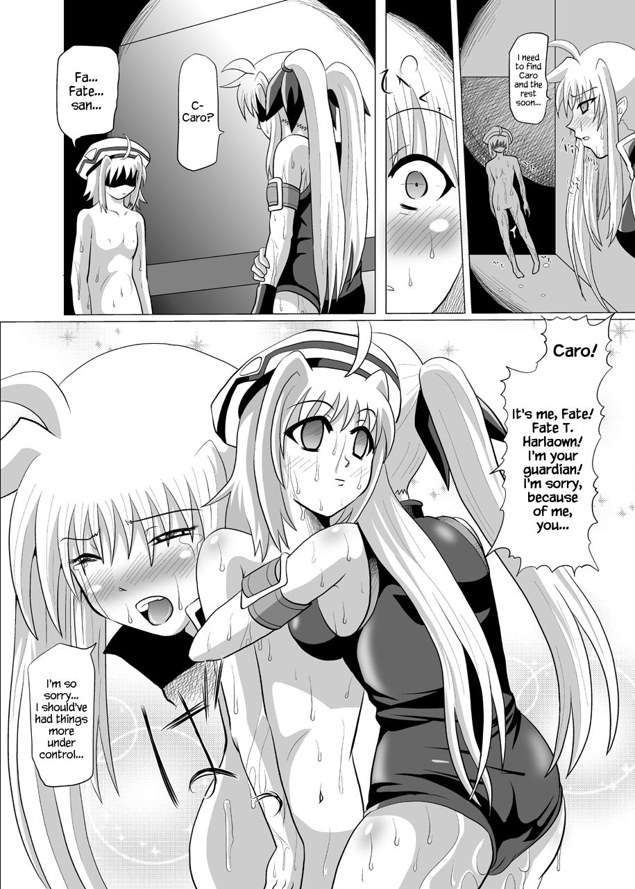c76-kurodamaya-akadama-rokka-kaimetsu-mikkame-mahou-shoujo-lyrical-nanoha-english-hennojin