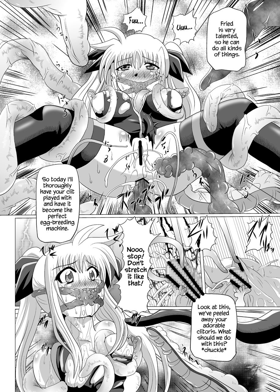 c76-kurodamaya-akadama-rokka-kaimetsu-mikkame-mahou-shoujo-lyrical-nanoha-english-hennojin