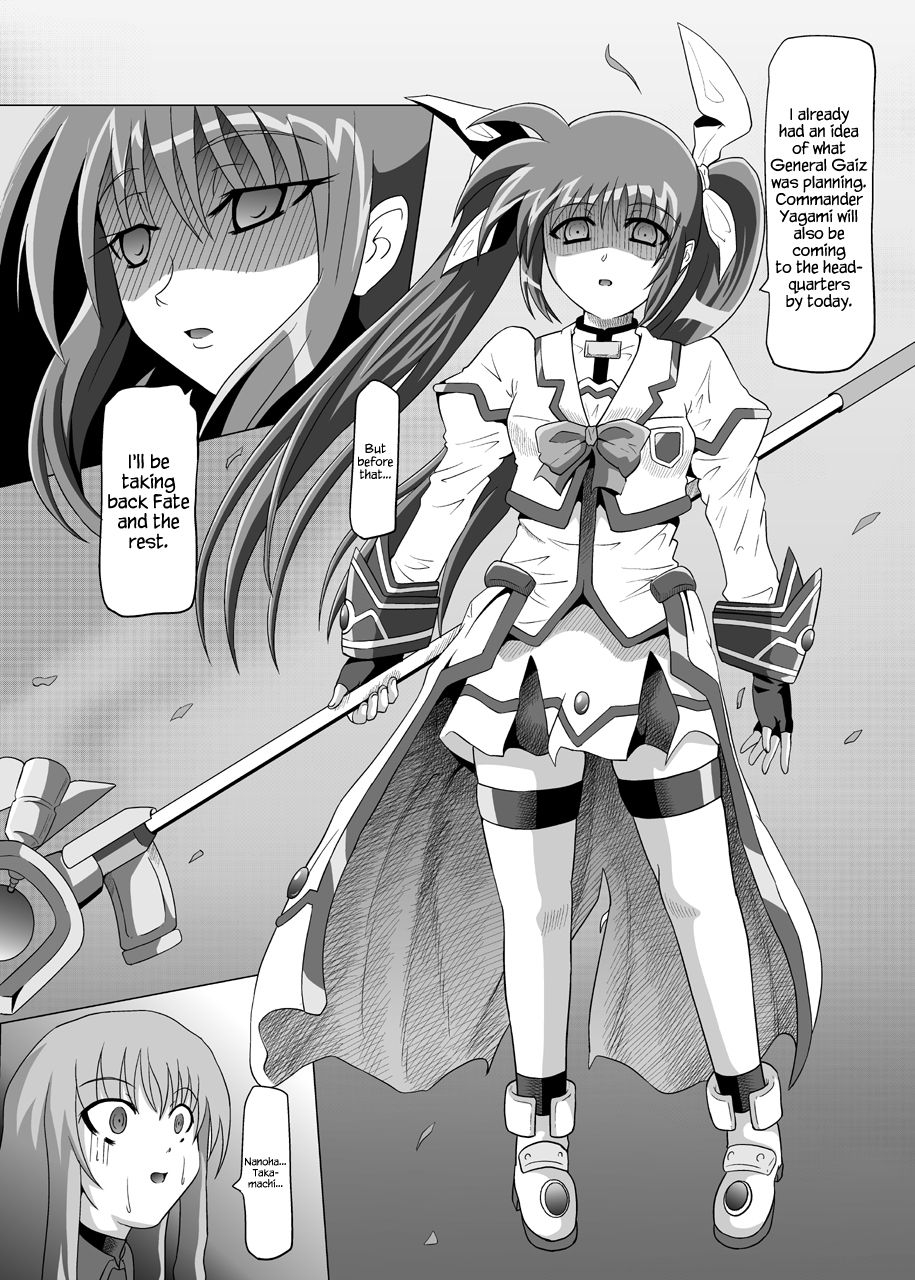 c76-kurodamaya-akadama-rokka-kaimetsu-mikkame-mahou-shoujo-lyrical-nanoha-english-hennojin
