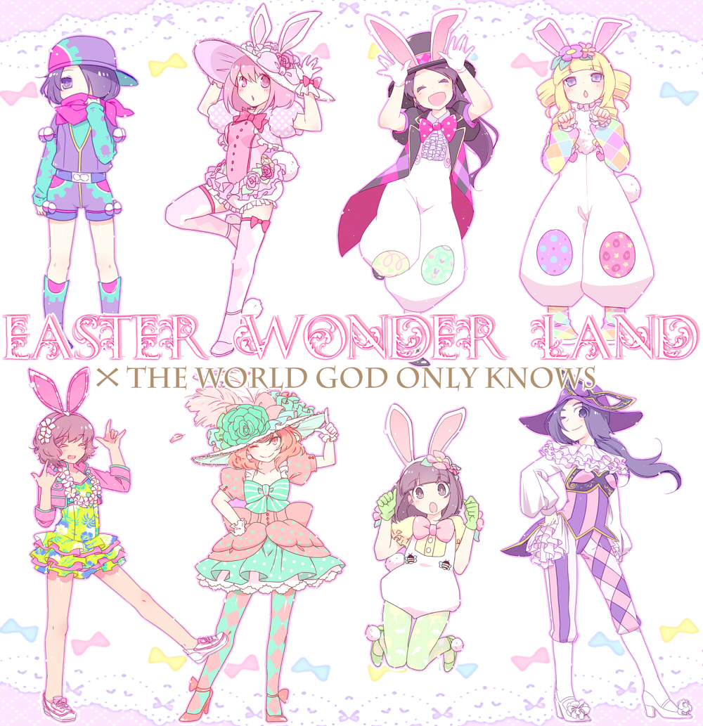 elysia-de-lute-imaend-bunny-disneygoidou-yuikasuga-hinokikujou-tsukiyokurakawa-akarinakagawa-kanonshiomiya-shioritakahara-ayumi