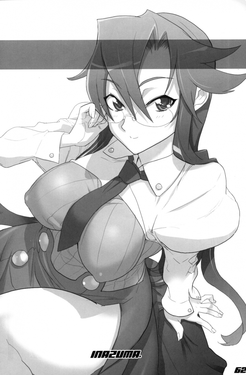 c74-digital-accel-works-inazuma-inazuma-underworld-2-various