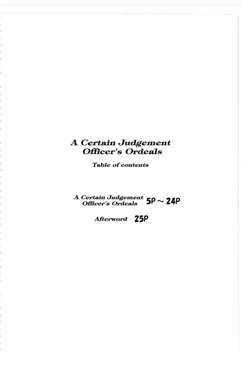 c77-aspergillus-okara-toaru-junan-no-judgment-a-certain-judgement-officers-ordeals-toaru-kagaku-no-railgun-english-ehcove