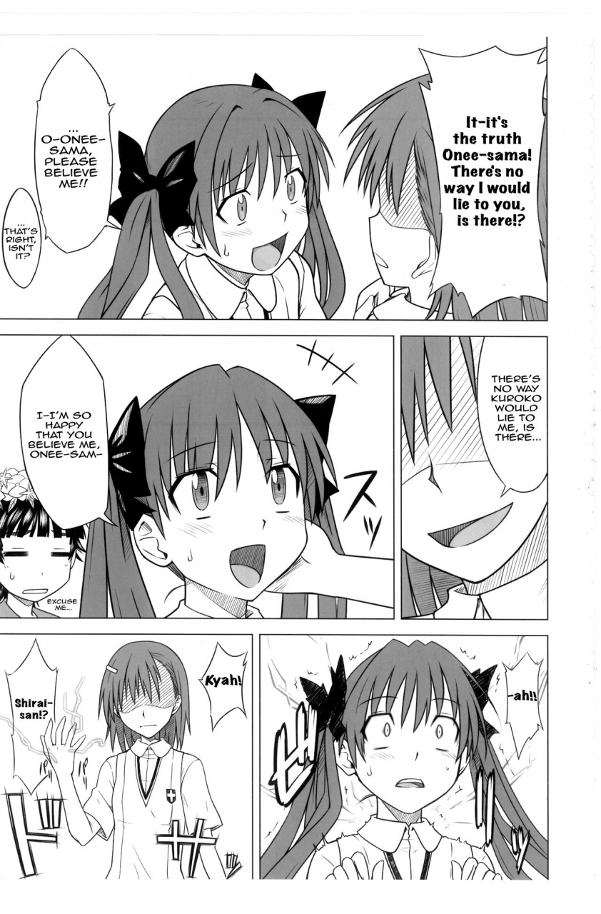 c77-aspergillus-okara-toaru-junan-no-judgment-a-certain-judgement-officers-ordeals-toaru-kagaku-no-railgun-english-ehcove