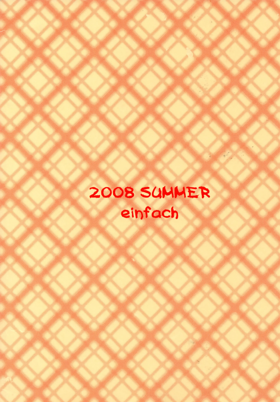 c74-einfach-tomoya-luluko-o-hitasura-mederu-hon-code-geass-lelouch-of-the-rebellion