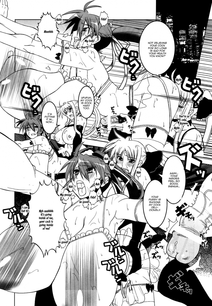 c77-hgh-hg-chagawa-pleated-gunner-20-senshi-no-himegoto-pleated-gunner-20-a-warriors-secret-mahou-shoujo-lyrical-nanoha-english-doujinscom