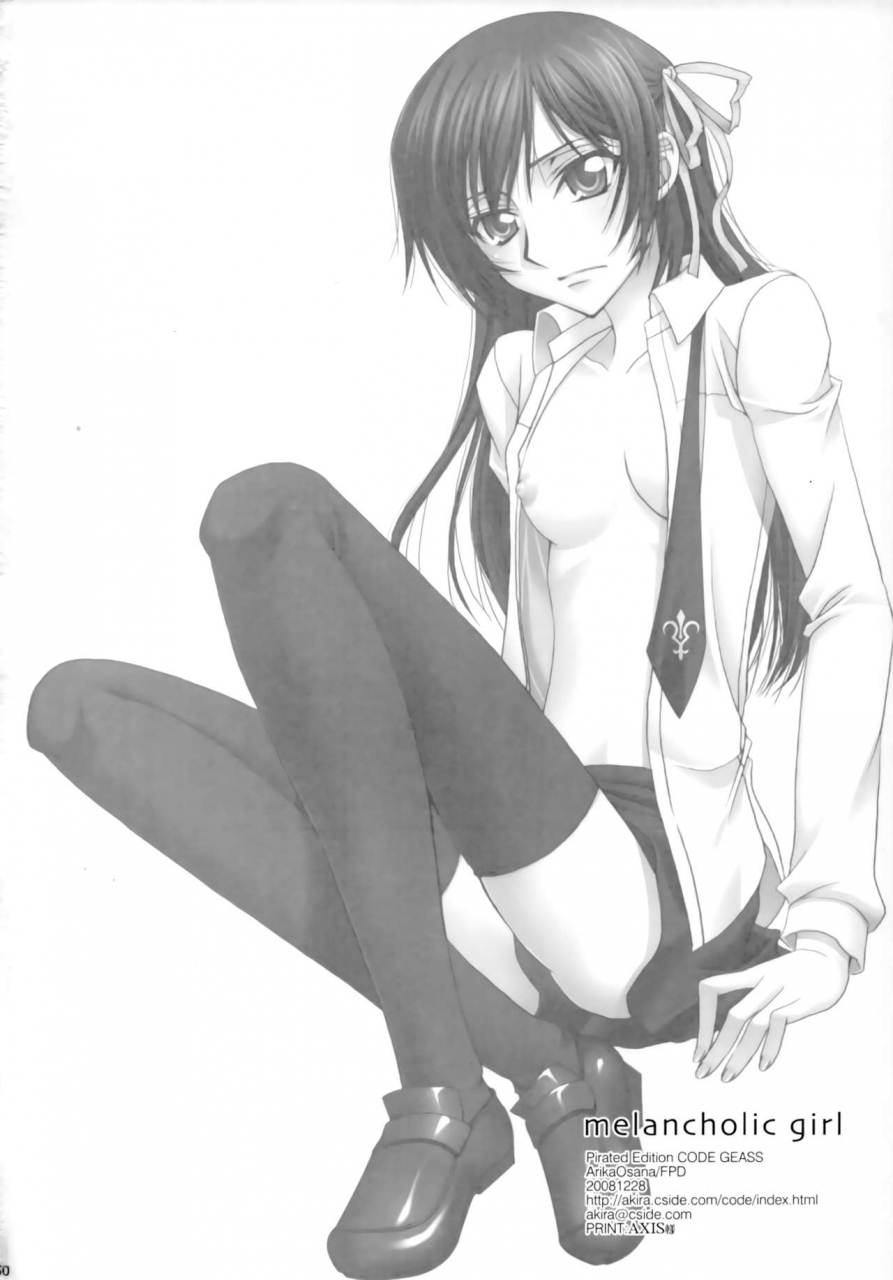 c75-fpd-osana-arika-melancholic-girl-code-geass-lelouch-of-the-rebellion