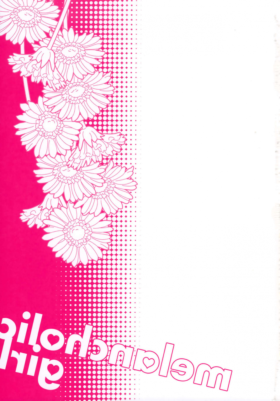 c75-fpd-osana-arika-melancholic-girl-code-geass-lelouch-of-the-rebellion