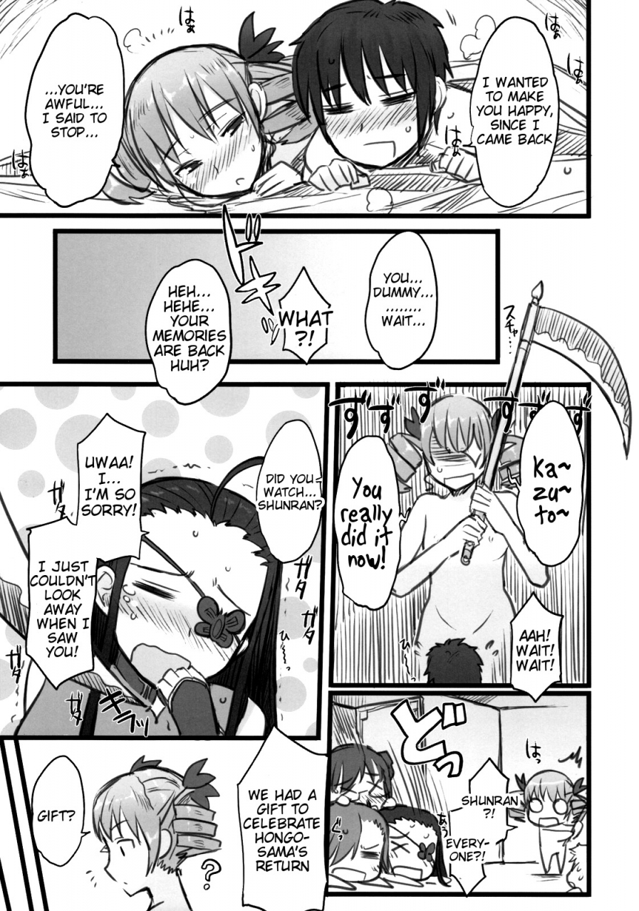 c77-kotoshiki-mukojima-tenro-haou-ai-tan-koihime-musou-english-tigoris-translates