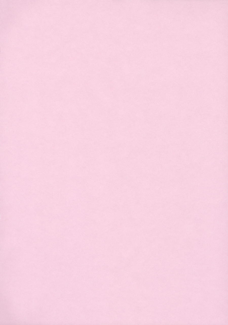 c75-poiyo-dimension-meguro-linu-koiro-chan-ga-osouji-bon