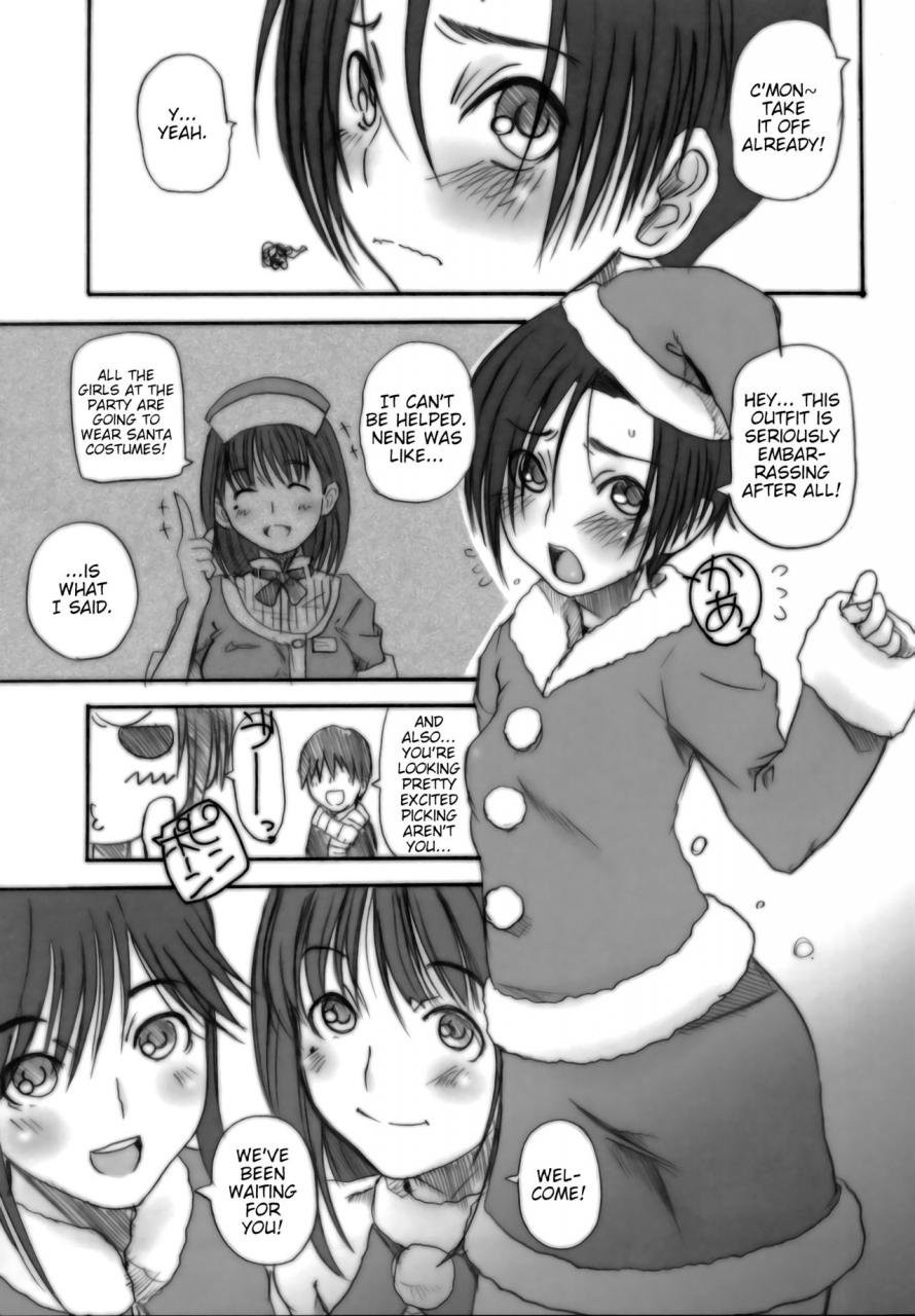 c77-ovacas-hirokawa-kouichirou-love-style-love-plus-english-animefan71109