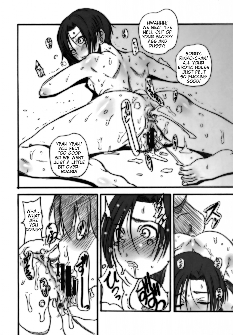 c77-ovacas-hirokawa-kouichirou-love-style-love-plus-english-animefan71109