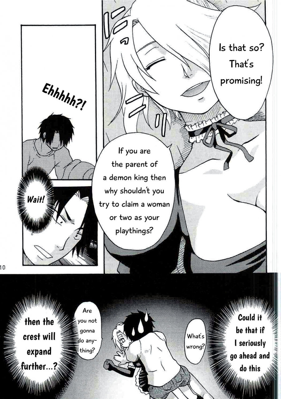 c77-onemu-hormone-tsurugi-wakarou-ogas-wife-ogayome-beelzebub-english-ehcove