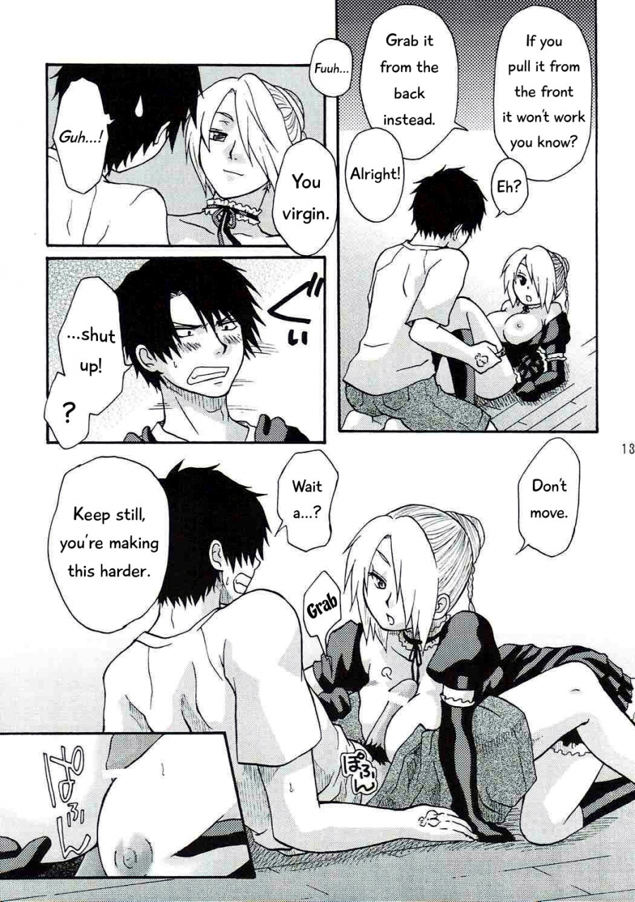 c77-onemu-hormone-tsurugi-wakarou-ogas-wife-ogayome-beelzebub-english-ehcove