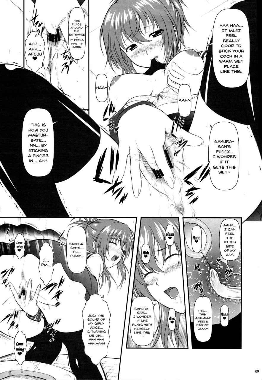 c77-otogiya-mizuki-haruto-onnanoko-ni-natte-kanjiru-q-the-feeling-of-become-a-woman-q-kampfer-english-doujinscom
