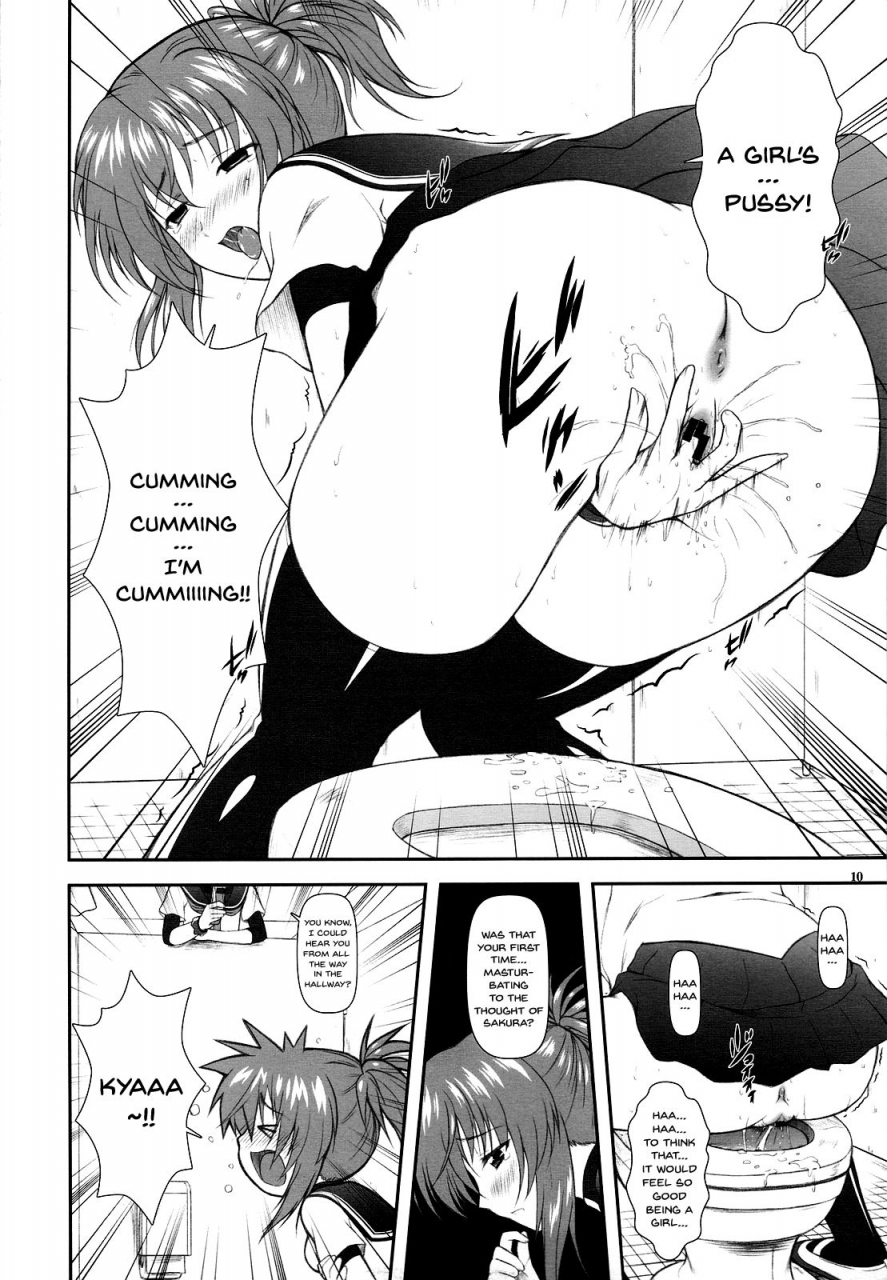 c77-otogiya-mizuki-haruto-onnanoko-ni-natte-kanjiru-q-the-feeling-of-become-a-woman-q-kampfer-english-doujinscom