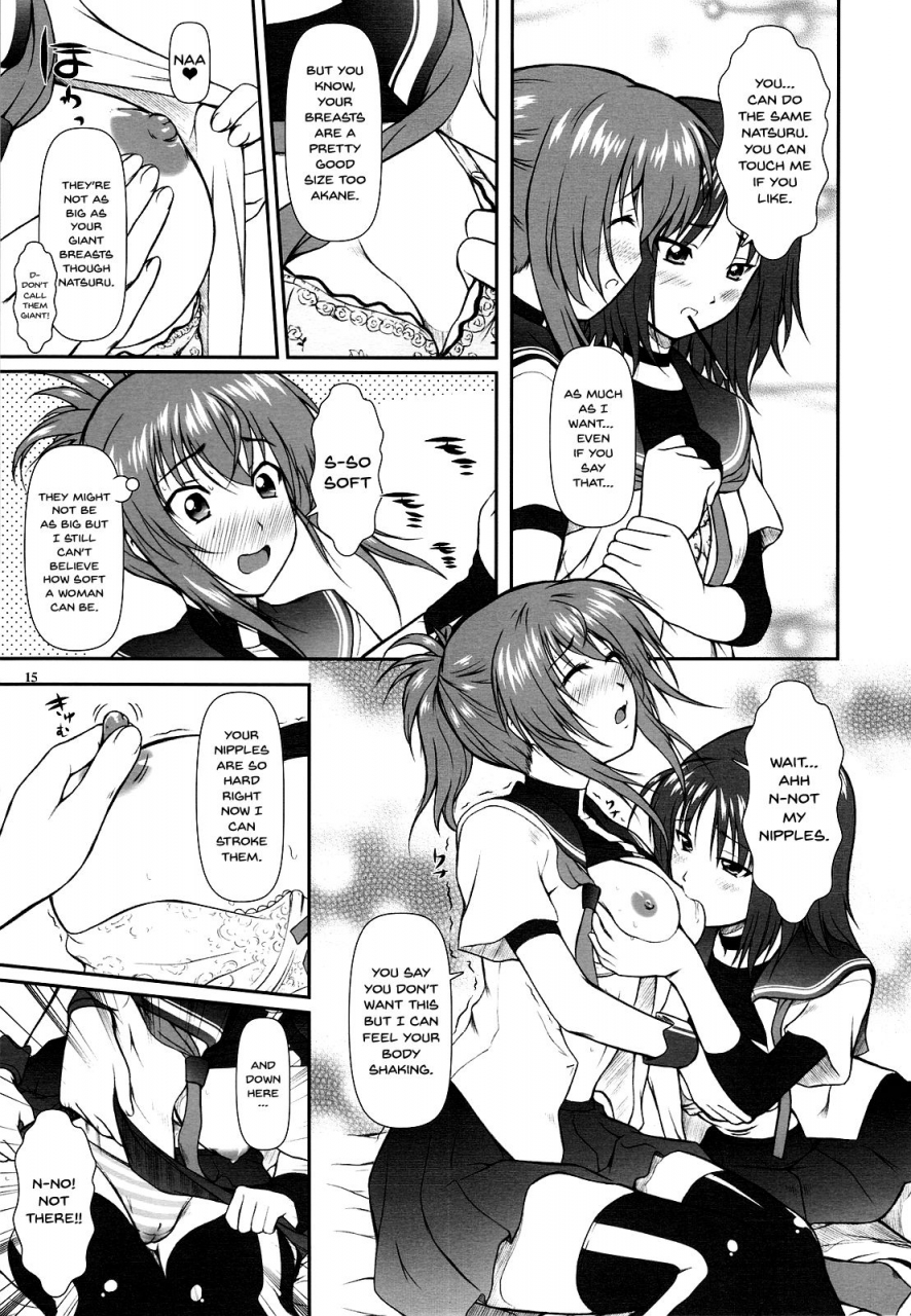 c77-otogiya-mizuki-haruto-onnanoko-ni-natte-kanjiru-q-the-feeling-of-become-a-woman-q-kampfer-english-doujinscom