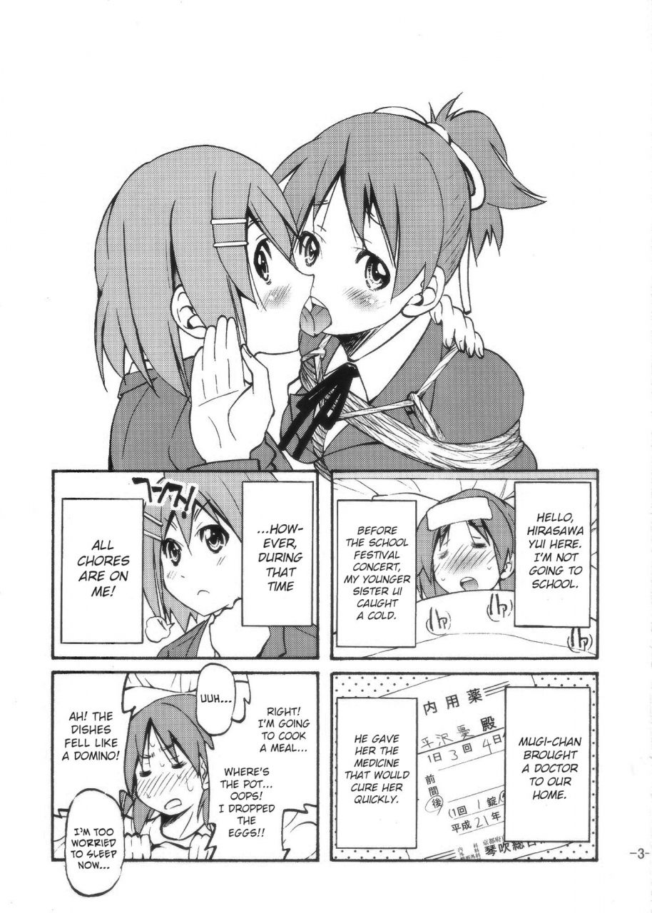 c77-ponyfarm-inoue-yoshihisa-pony-on-2-onee-chan-no-nawa-tte-attakaku-te-kimochi-ii-yo-ne-k-on-english-crowkarasu