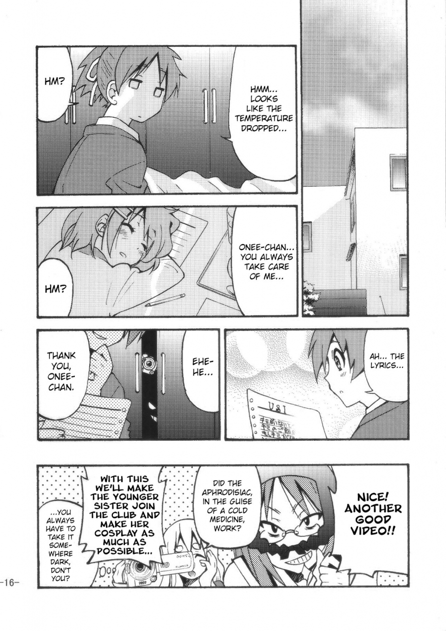 c77-ponyfarm-inoue-yoshihisa-pony-on-2-onee-chan-no-nawa-tte-attakaku-te-kimochi-ii-yo-ne-k-on-english-crowkarasu