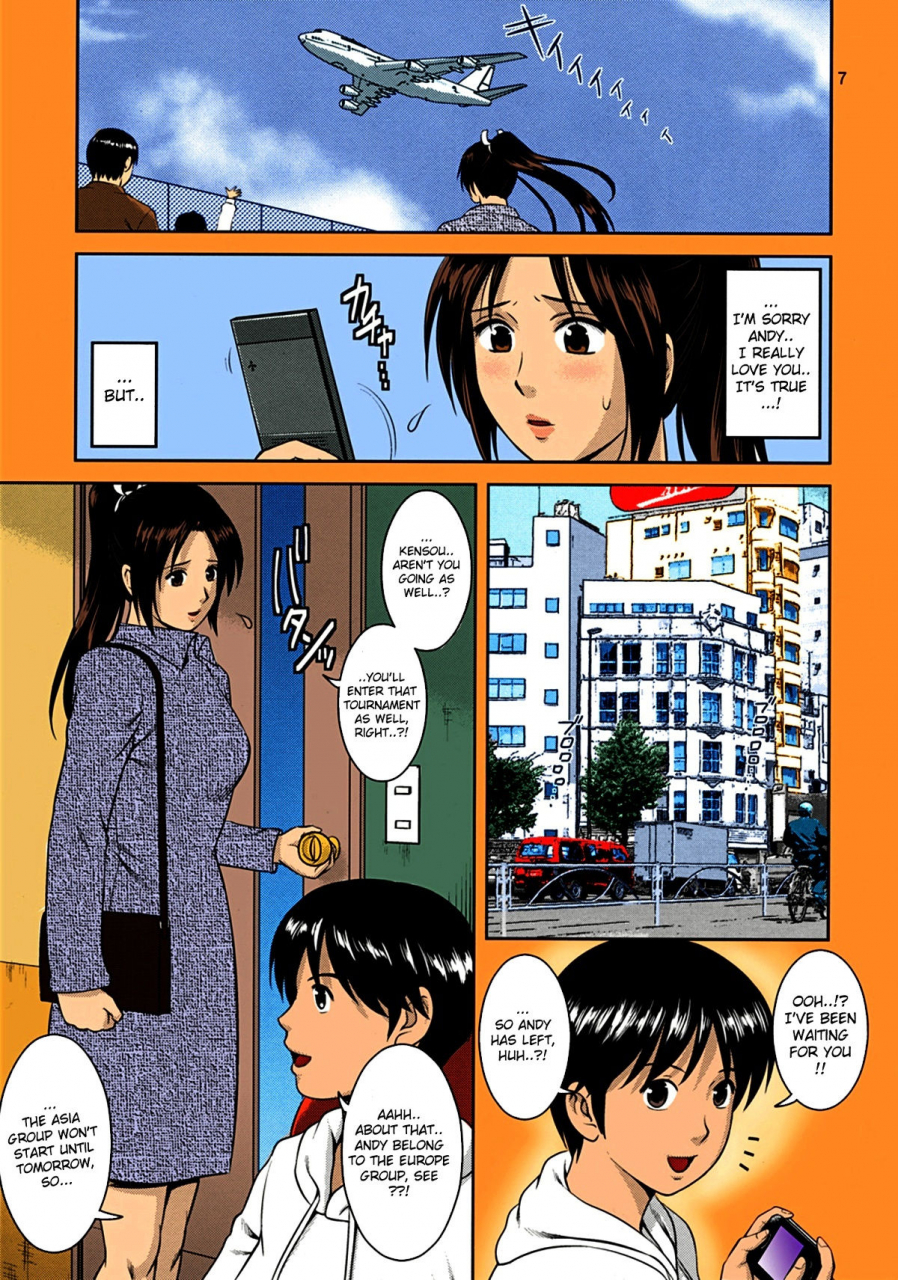 c77-saigado-the-yuri-friends-2009-um-unparticipation-of-mai-king-of-fighters-english-lhytiss-decensored-colorized
