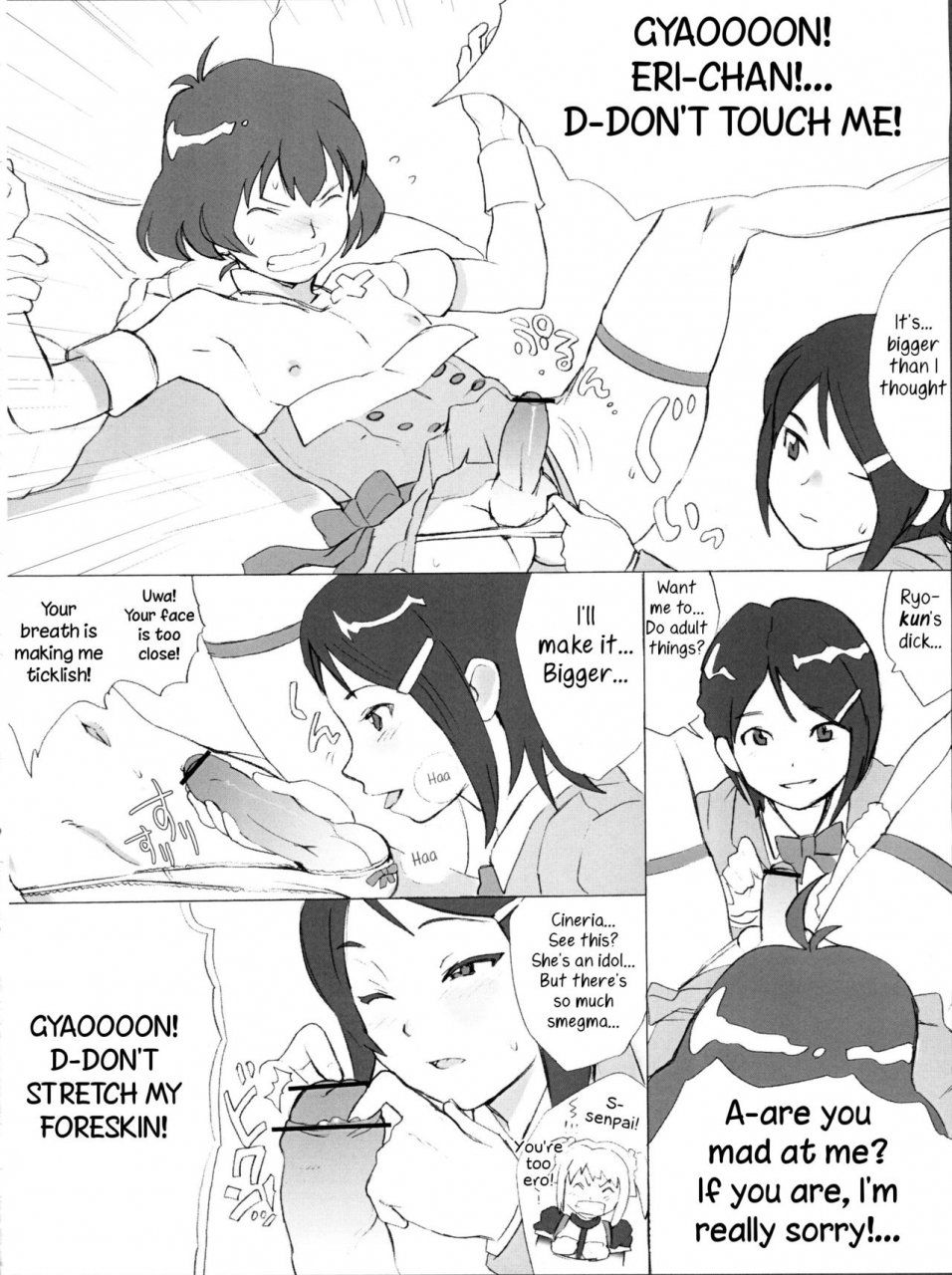 c77-yuugatou-mogg-backstage-the-idolm-at-ster-dearly-stars-english-samachan