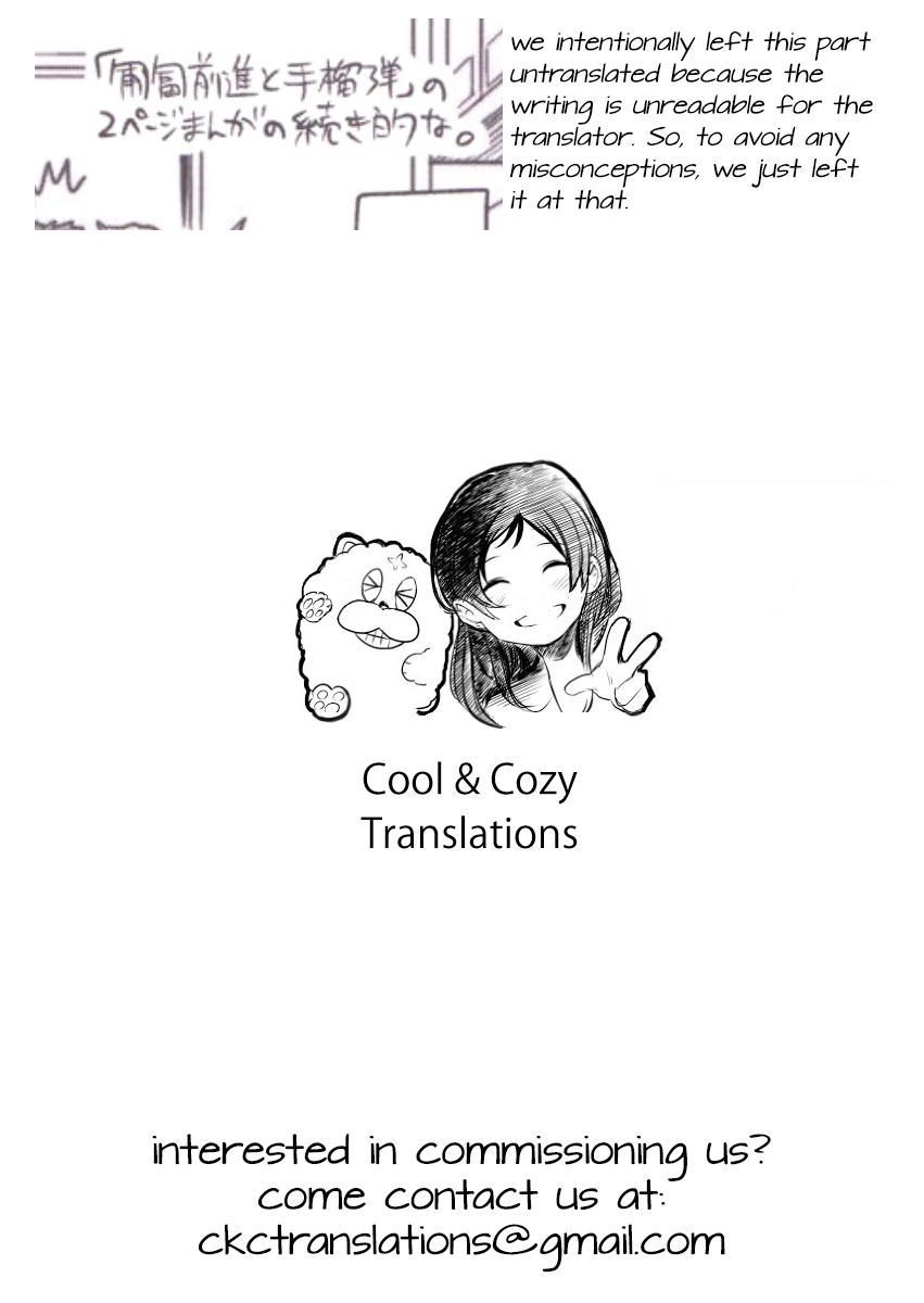 c78-lvx-yuzuki-n-dash-omake-no-alicia-san-bon-valkyria-chronicles-english-cct