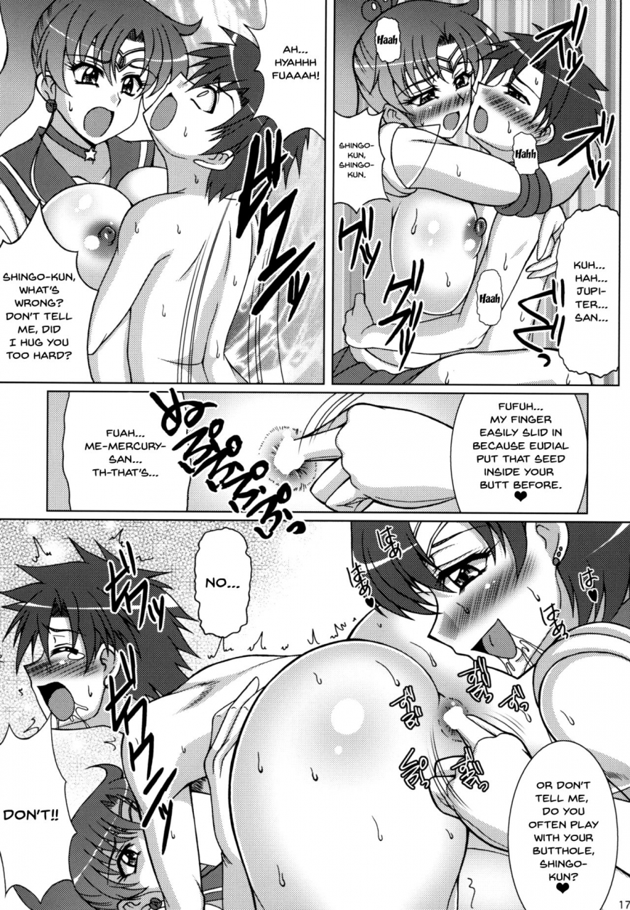 c78-rpg-company-2-uranoa-gekkou-mizuki-bishoujo-senshi-sailor-moon-english-doujinscom