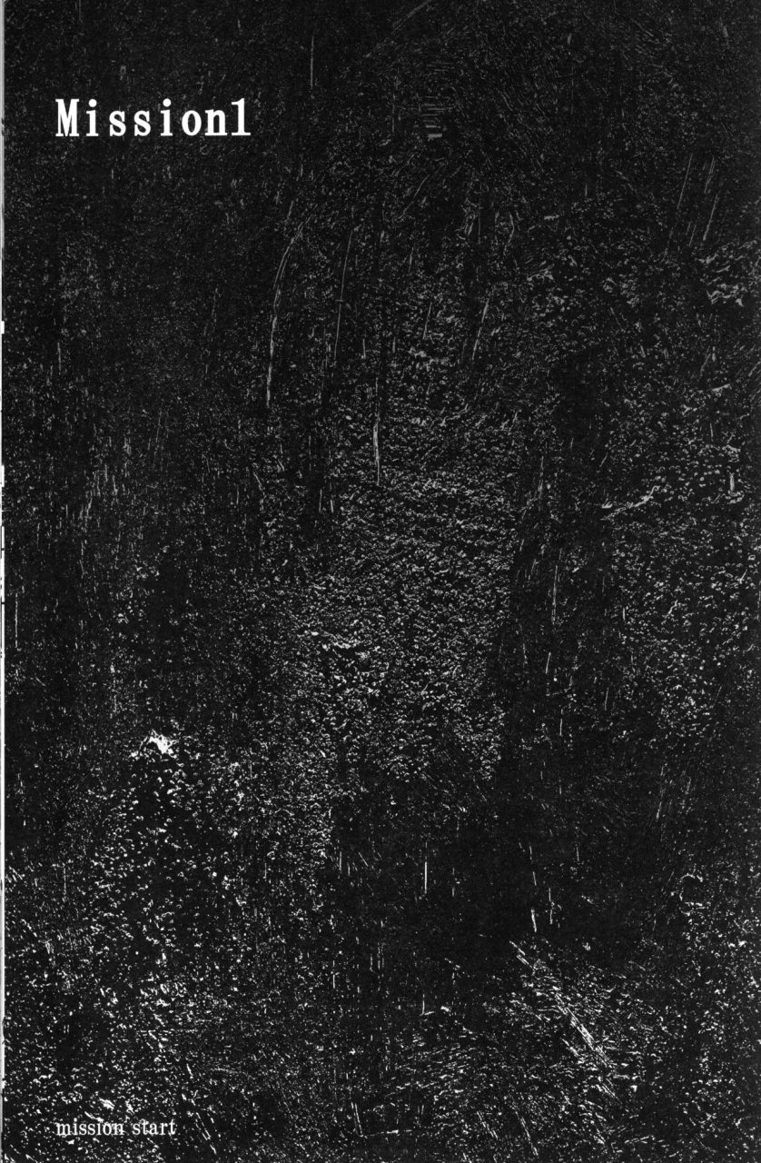 c79-dmmc-meme-50-mission-1-devil-may-cry-4