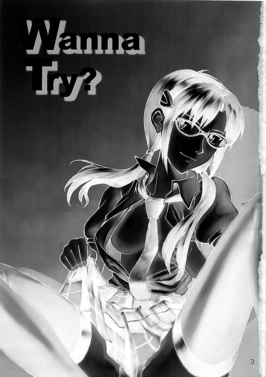 c78-tengu-no-tsuzura-kuro-tengu-wanna-try-neon-genesis-evangelion-english