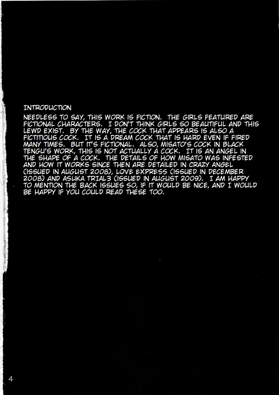 c78-tengu-no-tsuzura-kuro-tengu-wanna-try-neon-genesis-evangelion-english