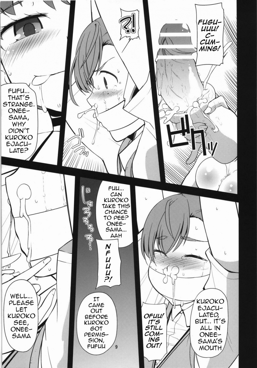 c78-tougechaya-touge-hiro-oneesama-kore-ga-level-4-teleporter-shirai-kuroko-no-sokojikara-desuno-onee-sama-this-is-the-level-4-teleporter-shirai-kurokos-real-strength-toaru-kagaku-no-railgun-english