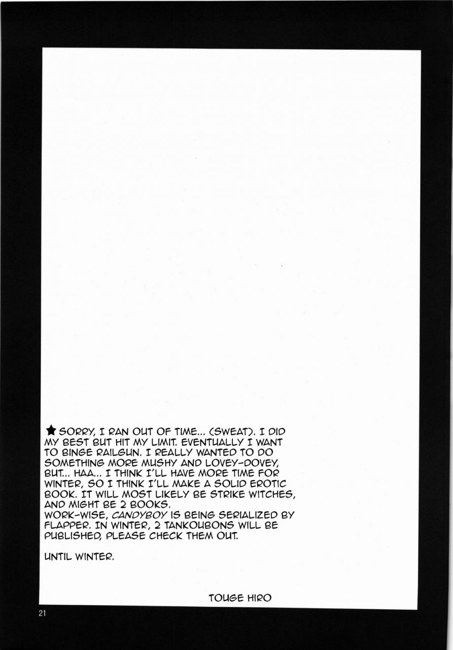 c78-tougechaya-touge-hiro-oneesama-kore-ga-level-4-teleporter-shirai-kuroko-no-sokojikara-desuno-onee-sama-this-is-the-level-4-teleporter-shirai-kurokos-real-strength-toaru-kagaku-no-railgun-english