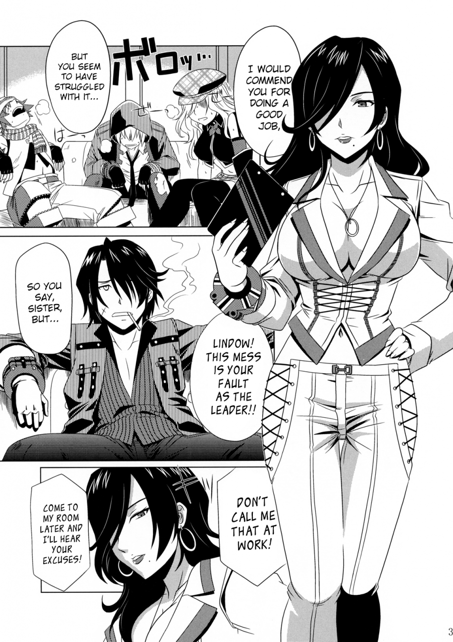 c79-caza-mayor-tsutsumi-akari-god-sister-god-eater-english-ehcove