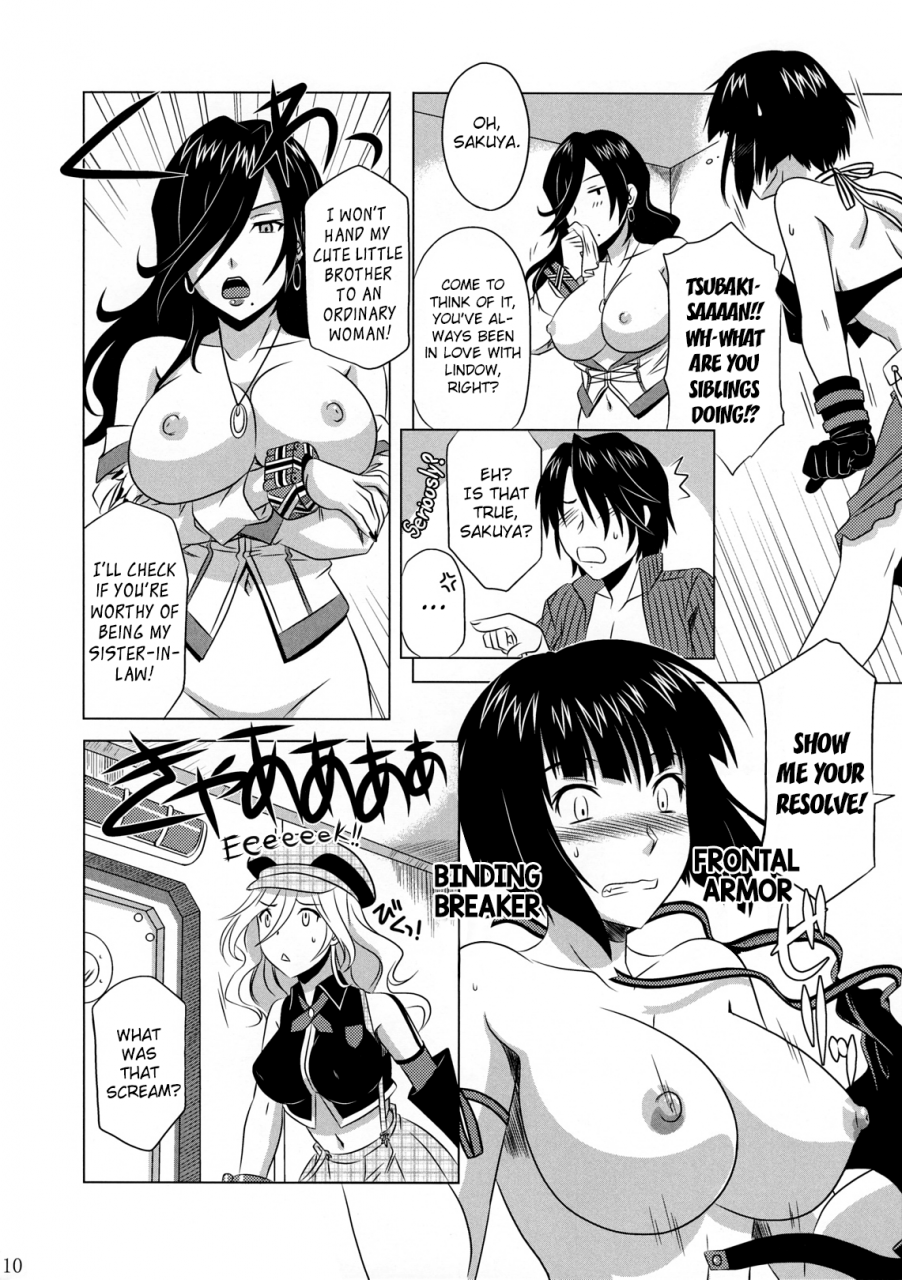 c79-caza-mayor-tsutsumi-akari-god-sister-god-eater-english-ehcove