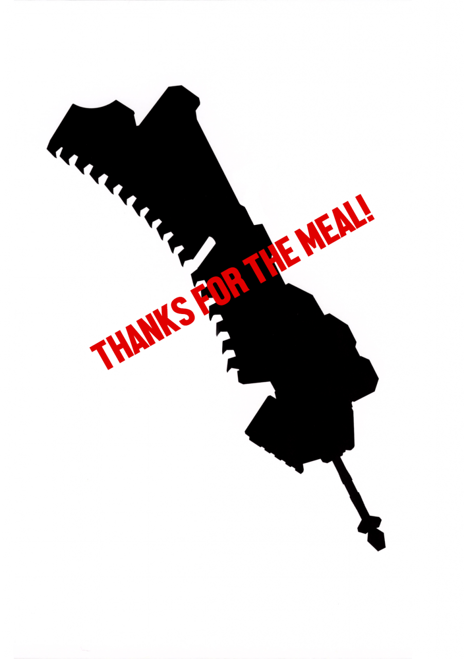 c79-caza-mayor-tsutsumi-akari-god-sister-god-eater-english-ehcove