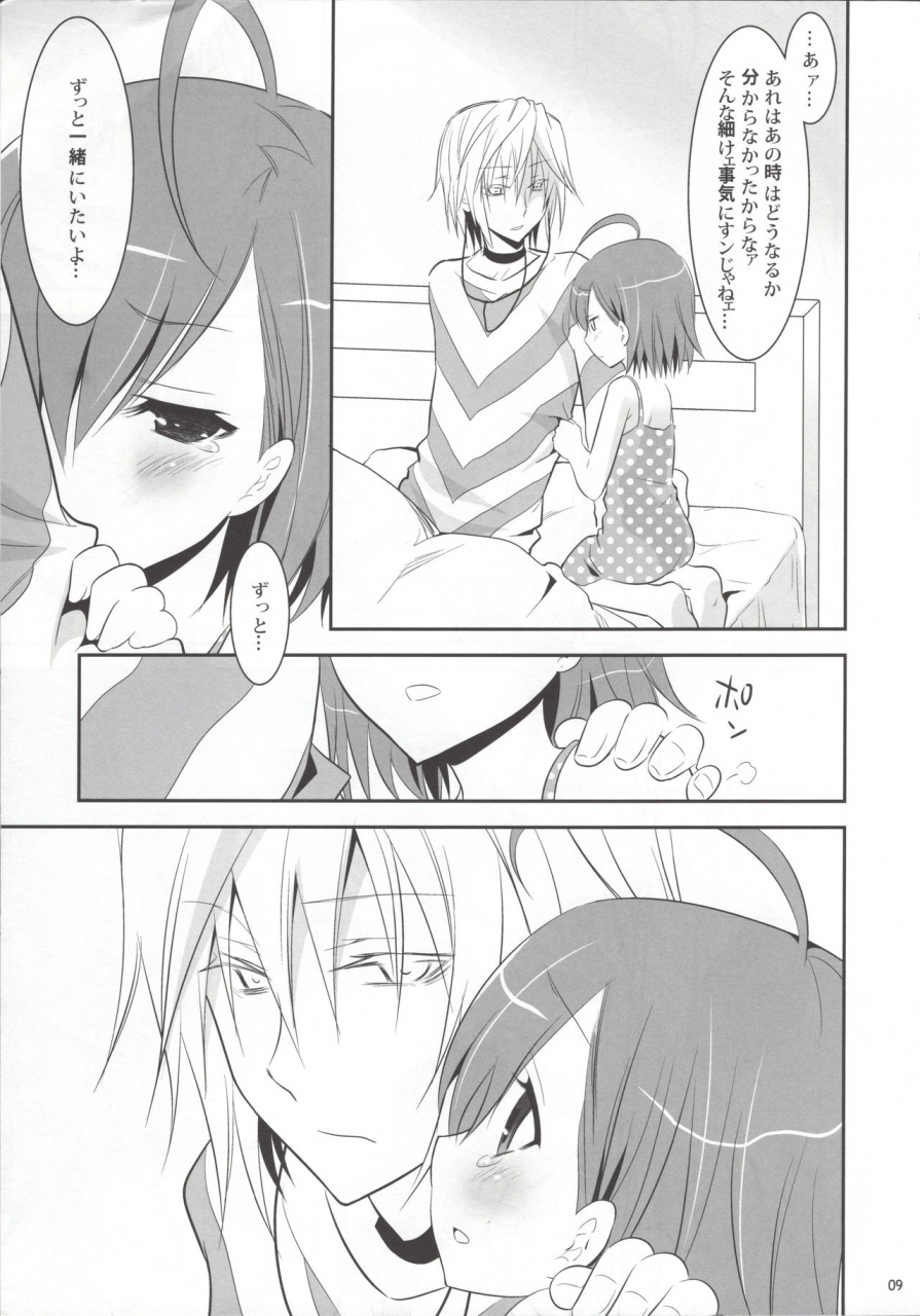 c79-little-snow-uonuma-yuu-accelerorder-2-toaru-majutsu-no-index