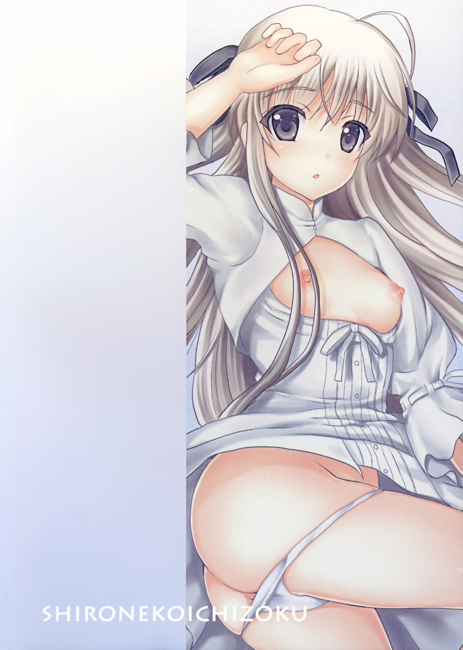 c79-shironeko-ichizoku-maumen-twins-yosuga-no-sora-english-tll-fucked-silly