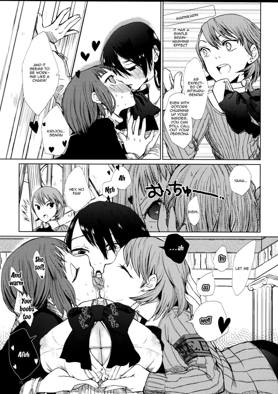 c79-flowerchildueda-flowerchild-yuri-sona-ougon-no-ya-yuri-sona-golden-arrow-persona-3-english-doujinscom