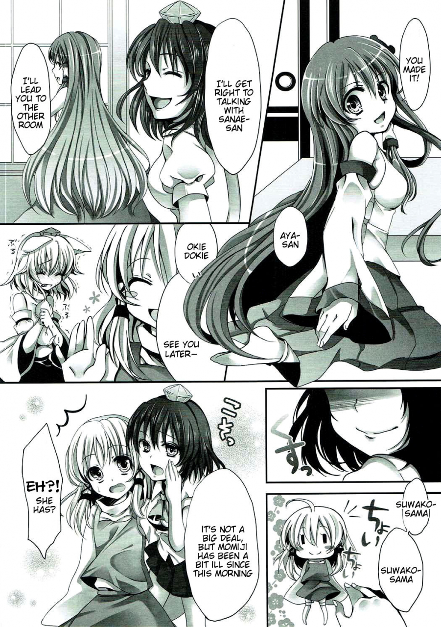 c80-aane-hoozuki-shia-kobashi-mokuro-miroku-touhou-project-english-tigoris-translates