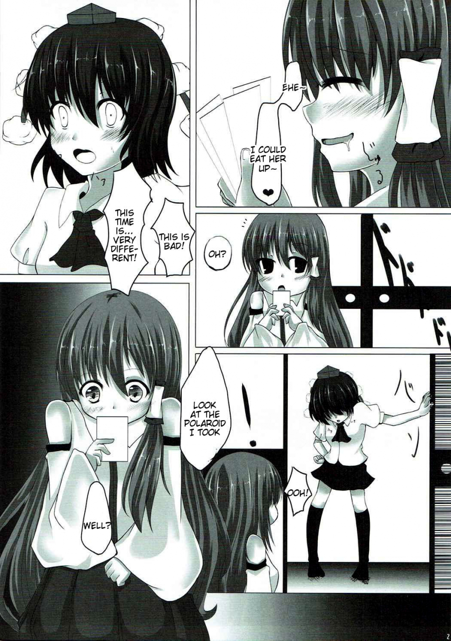 c80-aane-hoozuki-shia-kobashi-mokuro-miroku-touhou-project-english-tigoris-translates