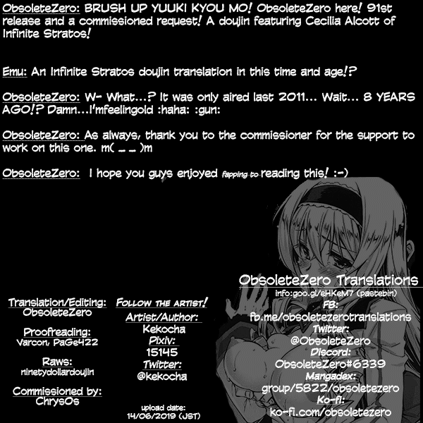 c80-chibikko-kingdom-kekocha-cecilia-chou-tokkyuu-is-ero-uchiwa-infinite-stratos-english-obsoletezero