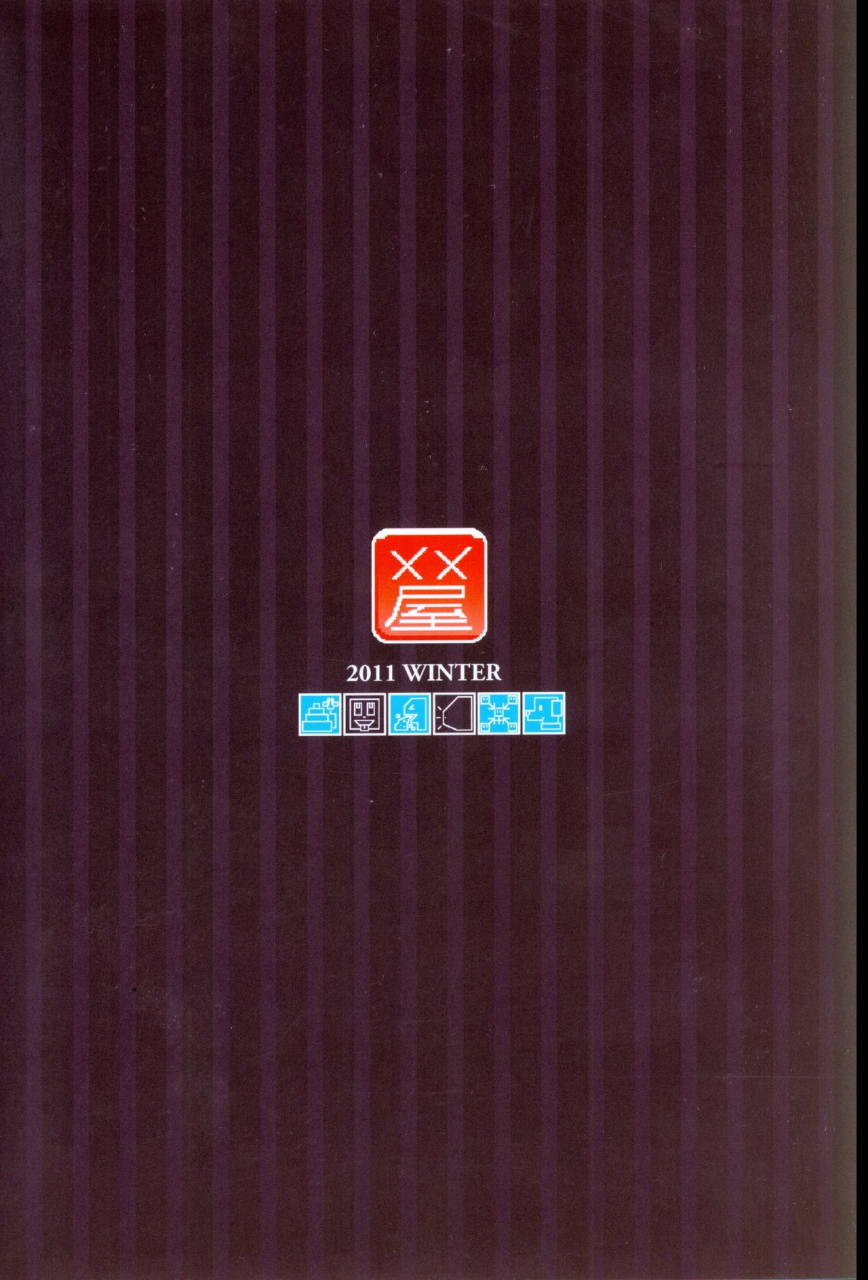 c81-memeya-meme50-mission-2-devil-may-cry-4